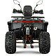 ATV de Copii RDB AFP125, 125cc, 4 Timpi, 45 km/h