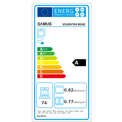 Cuptor incorporabil Samus SC630VTA9 Beige, Capacitate 74 litri, 9 functii, Putere cuptor 2610-3110 W, Grill electric, Ventilator, Timer digital