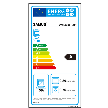 Aragaz Samus SM569VDE Inox, Full electric, 4 zone de gatit vitroceramice, Timer digital, Touch Control, Display digital, Capacitate cuptor: 59 L, Inox (laterale argintii)
