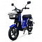 Scutere electrice