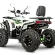 ATV RDB AFB200