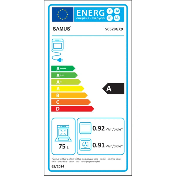 Cuptor incorporabil Samus SC628GX9 – 75 L, 2800 W, 9 funcții, ventilator, display digital, clasa A, negru