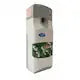 ODORIZANT CU TELECOMANDA LIMPIO PD288A, SENZOR DE LUMINA, REGLAJ AL INTERVALULUI DE PULVERIZARE 5MIN - 4H LIMPIO