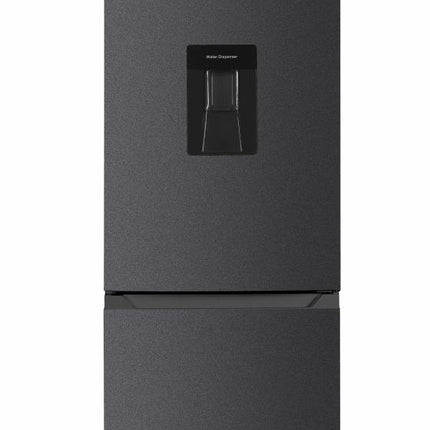 Combina frigorifica HEINNER HC-HM260DGWDE++, 260 l, Clasa: E, Dozator apa, Gri antracit texturat