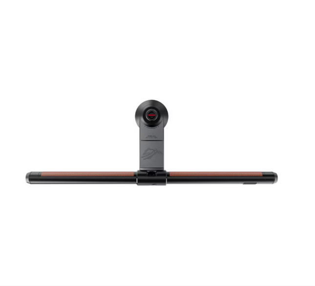 Lampa pentru monitor ASUS ALB01
