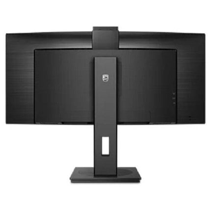 Monitor Philips 34" 34B1U5600CH/00, Curvature: 1500R, Diagonal (inch): 34, Diagonal (cm): 86, Aspect ratio: 21:9, Panel: VA, Resolution: 3440x1440, Refresh Rate: 100Hz, Response time GtG: 4ms, Brightness (max): 350 cd/mÂ², Contrast (static) : 3000:1, Contrast (dynamic): Mega Infinity DCR, Viewing