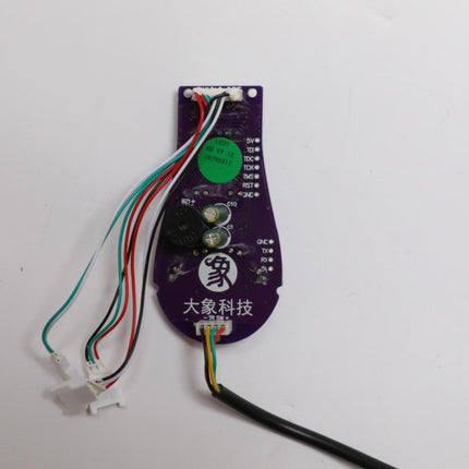 ECRAN LCD TROTINETA FS08B