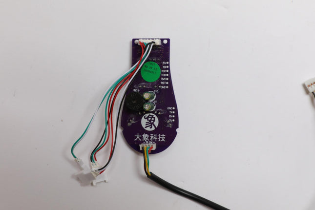 ECRAN LCD TROTINETA FS08B