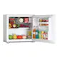 Frigider Minibar Ldk BC-50W