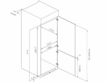Combină Frigorifica Built in Heinner HCNF-BIM403INVD, 403 L, No Frost, Clasa D, Compresor Inverter, Display, Funcție Super Racire/congelare, Funcție Vacanta, Lumina Led, Alarma Usa Deschisa, Alb