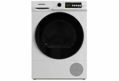 USCATOR DE RUFECU POMPA DE CALDURA HEINNER HHPD-V10T2KA++