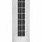 VENTILATOR TURN DIGITAL HEINNER HTF-M35WH, 35W, CONTROL TACTIL, INDICATORI LED, TELECOMAND?, FUNC?IE MEMORARE, FUNC?IE OSCILA?IE 60°, TIMER 7H, 3 TREPTE DE VITEZ?, ÎN?L?IME 76 CM, ALB